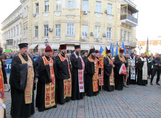Молебен за души погибших героев и за мир для Украины прошел 2 мая на Греческой площади