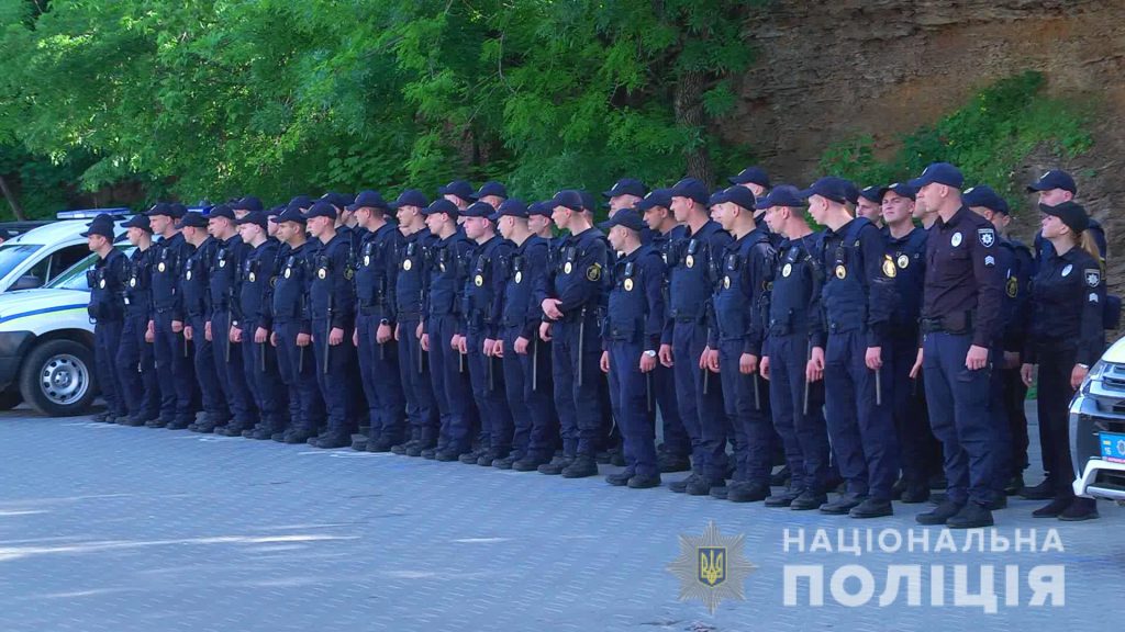 туристическая полиция одессы