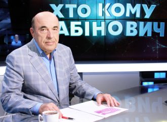 Рабинович: наша пенсионная программа станет основой возрождения Украины (мнение)