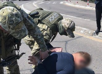 Одесские пограничники разоблачили группу вербовщиков для незаконной транспортировки мигрантов