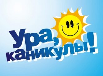 Одесские школьники не уйдут на летние каникулы раньше