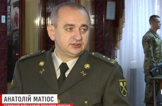 Военный прокурор соберет срочное совещание из-за видео о предстоящем захвате Одесской области и Буковины