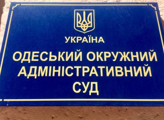 Кивалов и Киссе хотят через суд оспорить результаты выборов в Одессе и области