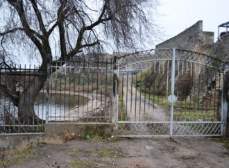 Белгород-днестровские власти хотят снести забор перед Аккерманской крепостью