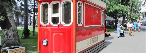 Трамвай 9-го маршрута «встал на прикол» на Старосенной площади