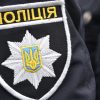 Замерзли – идите в полицию: что предлагают украинцам правоохранители?