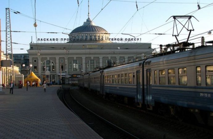 Поезда из Одессы 24 июня: можно уехать в 9 городов