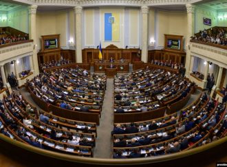 Верховная Рада приняла «Закон Даши Лукьяненко»