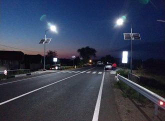 Трассу «Одесса-Рени» подсветят с помощью солнечных батарей