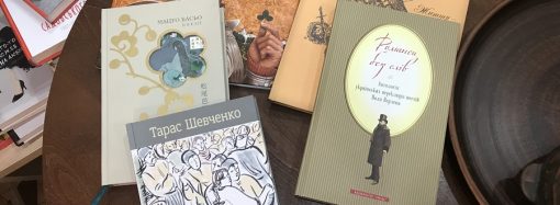 Книгомания. Как подтянуть иностранный язык с помощью художественной литературы