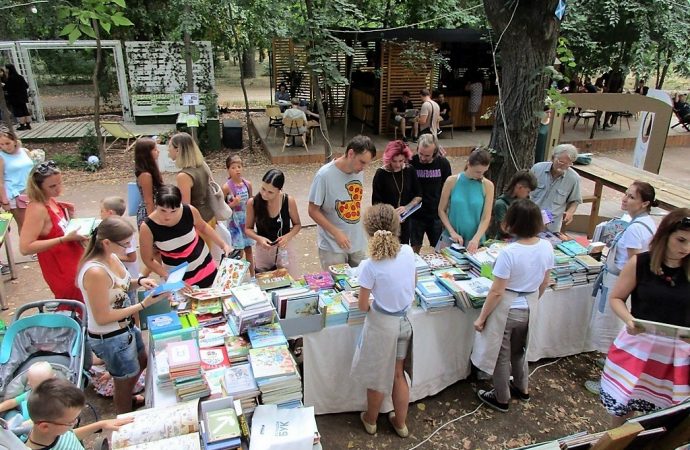 Книжный форум «Зеленая волна» в Одессе объединят с фестивалем детской литературы