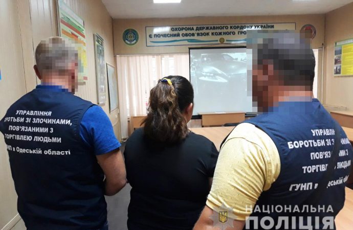 Очередную поставщицу «секс-работниц» для иностранных борделей задержали в Одесском аэропорту