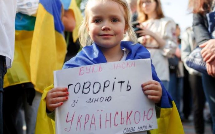 Развяжем язык: вступил в силу нашумевший закон об украинском языке