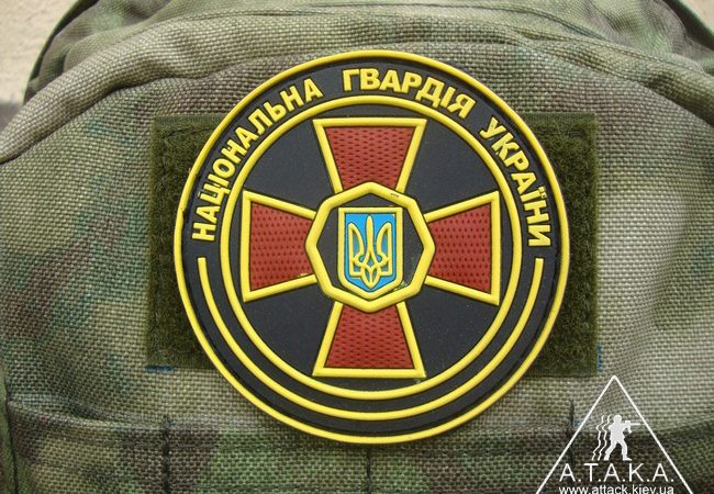 В Одесской области бойцы Нацгвардии поймали насильника