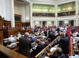 Депутаты, которых мы выбрали: кто будет представлять Одесскую область в парламенте