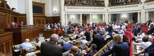 Депутаты, которых мы выбрали: кто будет представлять Одесскую область в парламенте