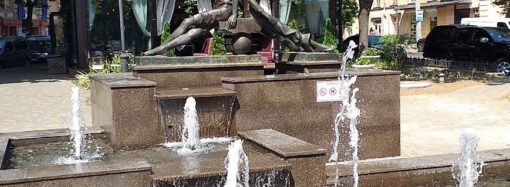 В Одесі вандали вилили мильну суміш у фонтан «Петя і Гаврик»