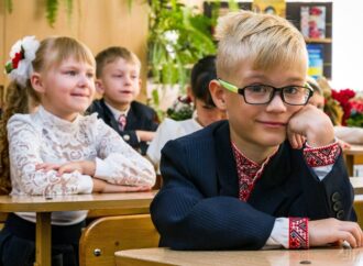 Топ-200 шкіл України: 9 одеських навчальних закладів потрапили до рейтингу