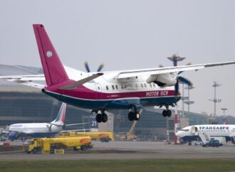 Авіакомпанія «Мотор Січ» зменшить кількість рейсів між Одесою та Києвом