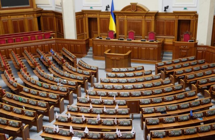 Верховна Рада України затвердила новий склад Кабінету міністрів: список