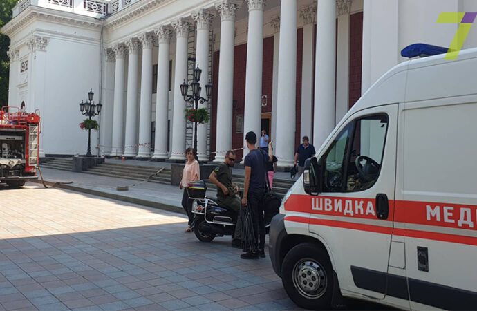Одесскую мэрию проверяют на взрывчатку