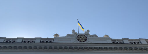 День флага у одесской мэрии: городской голова не пришел