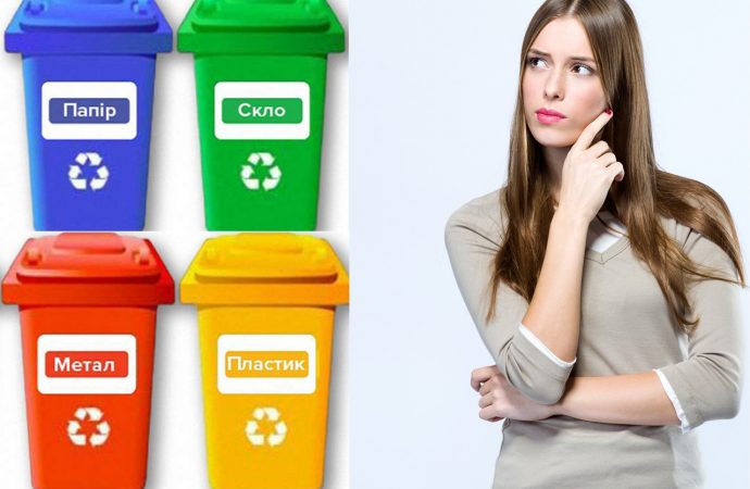 В Одессе откроют первую сортировочную станцию для мусора: деньги собрали за неделю