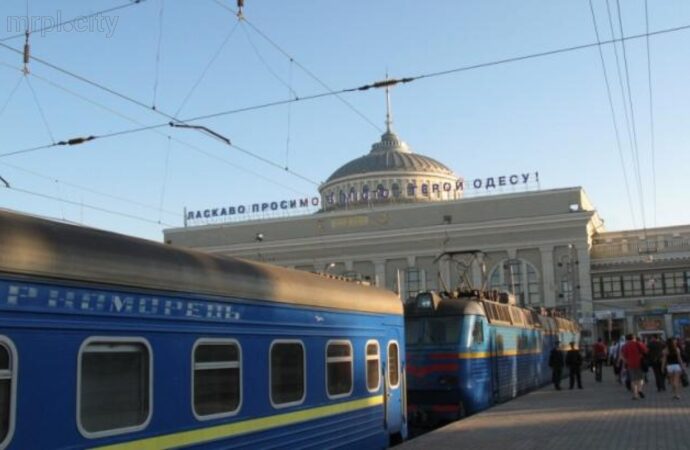 «Укрзалізниця» запустила додатковий поїзд з Одеси, який курсуватиме впродовж місяця