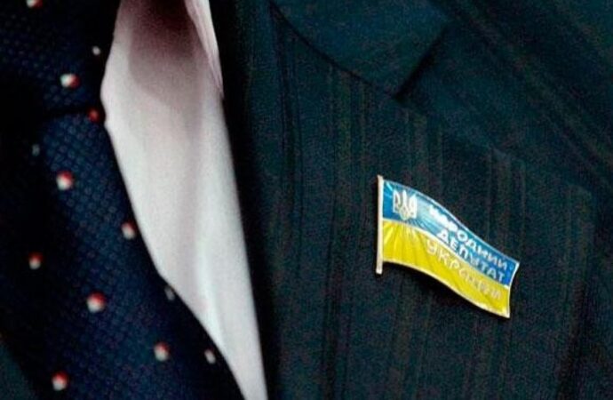 Зняття депутатської недоторканності: у Верховній Раді України скасували привілеї нардепів