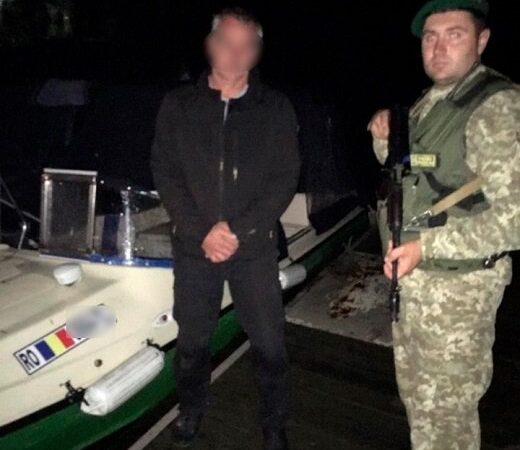 На реке под Одессой задержали иностранца, который “случайно” нарушил границу