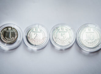 Нацбанк: восени надійдуть в обіг нові 5-гривневі монети