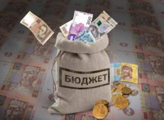 «Бюджет без шкурняков»: что предлагает новое правительство в главном финансовом документе