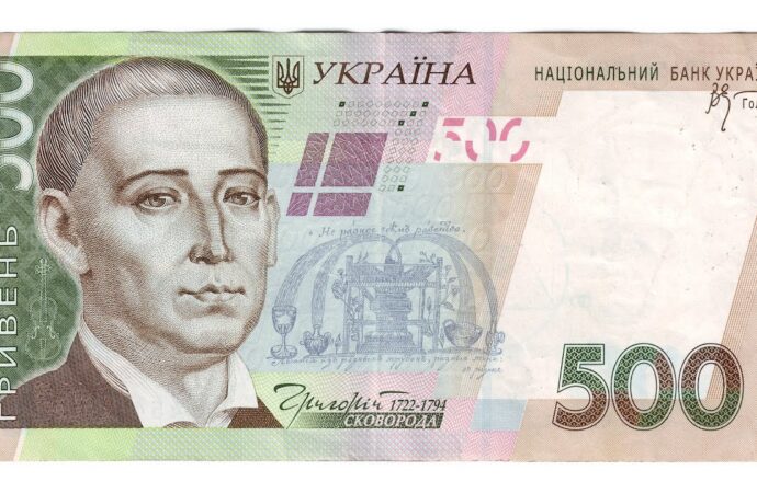 В Одесской области появились поддельные «пятисотки»: как не попасться на фальшивку