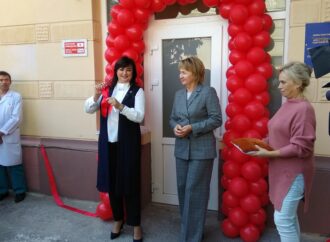 ВИЧ-позитивные жители Одессы и области смогут пройти обследование по новому адресу