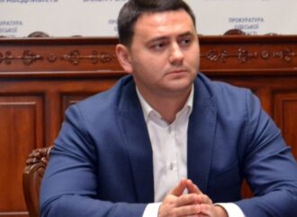 В Одессе сняли с должности главного прокурора области