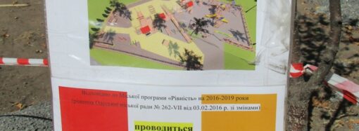 Что строят на Соборной площади в Одессе