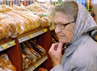 Сколько надо денег на жизнь украинскому пенсионеру: отвечают эксперты