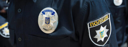На Одещині розбійник кинув у голову поліцейського балонним ключем