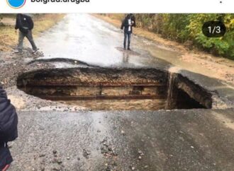 У Болградському районі внаслідок зливи обвалилася дорога: проїзд перекрили