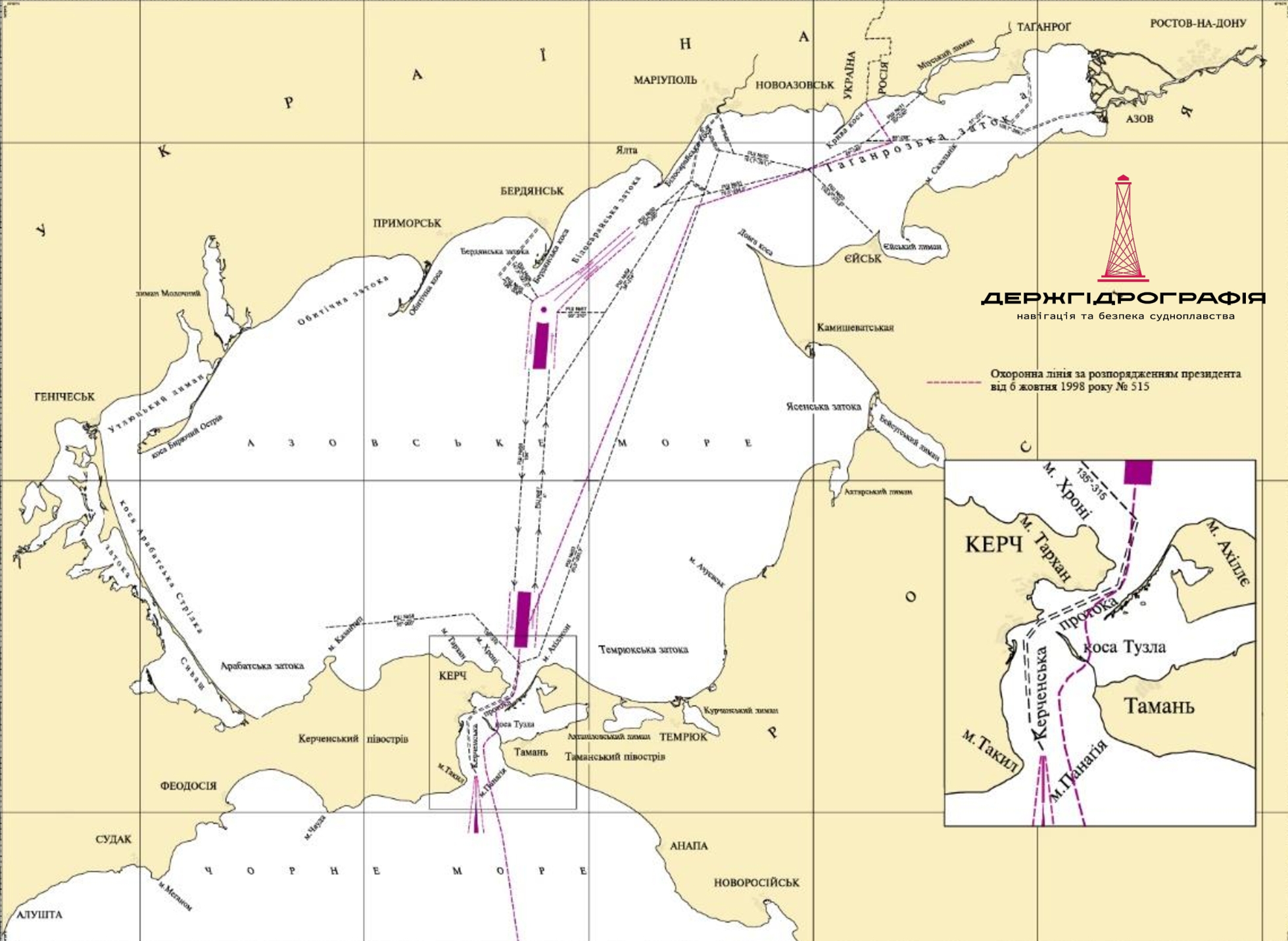 Азовский пролив. Морские границы Украины в Азовском море. Морская граница в Азовском море. Керченский пролив навигационная. Керченский пролив на карте.