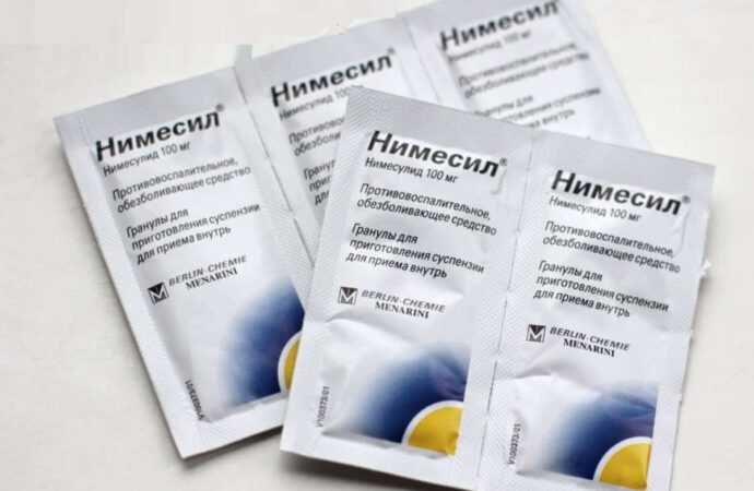 Серія маркована польською мовою: в Україні заборонили серію ліків «Німесил»