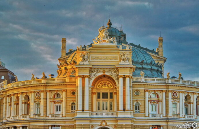 В Одесском оперном театре стартует новый сезон: что приготовили для зрителей