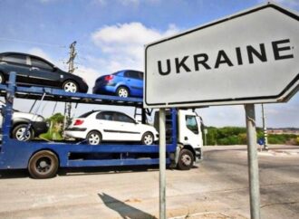 Законопроєкт: В Україні хочуть скасувати акциз на ввезення автівок