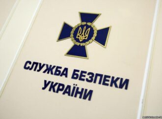 Володимир Зеленський призначив нового очільника СБУ в Одеській області