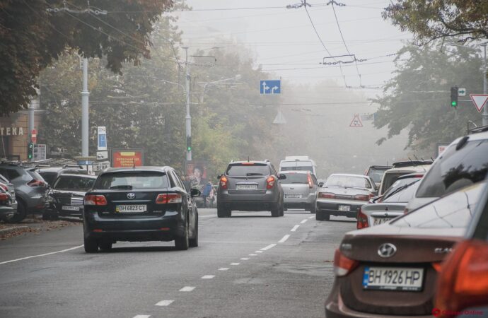 Погода на 26 жовтня. Синоптики в Одесі прогнозують туман