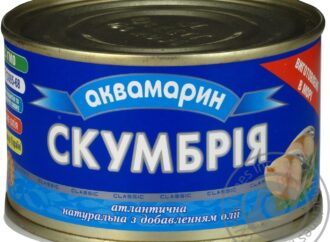 После отравления под Киевом запретили продавать одесские рыбные консервы