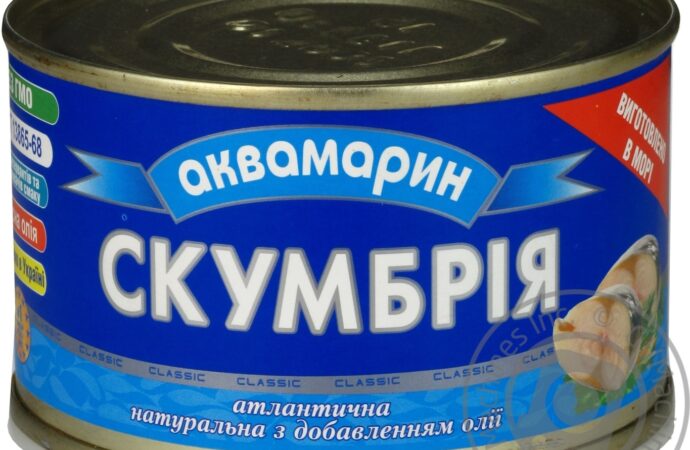 После отравления под Киевом запретили продавать одесские рыбные консервы