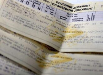 Укрзалізниця збільшила термін продажу квитків на 16 поїздів: є напрямки з Одеси