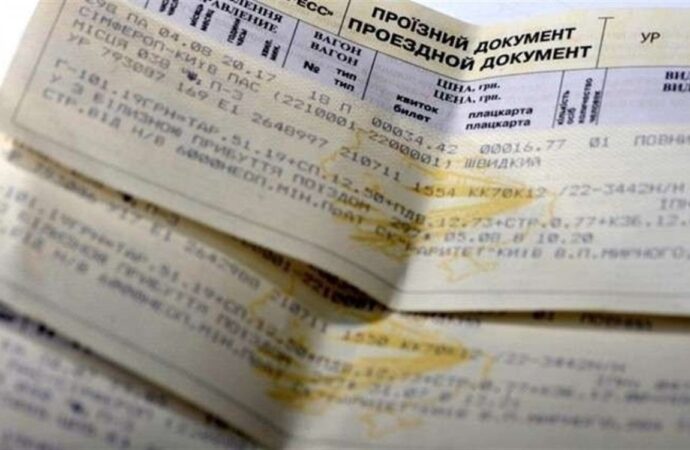 Укрзалізниця збільшила термін продажу квитків на 16 поїздів: є напрямки з Одеси