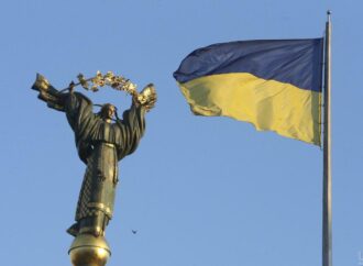 Рейтинг конкурентоспроможності: Україна погіршила свої позиції